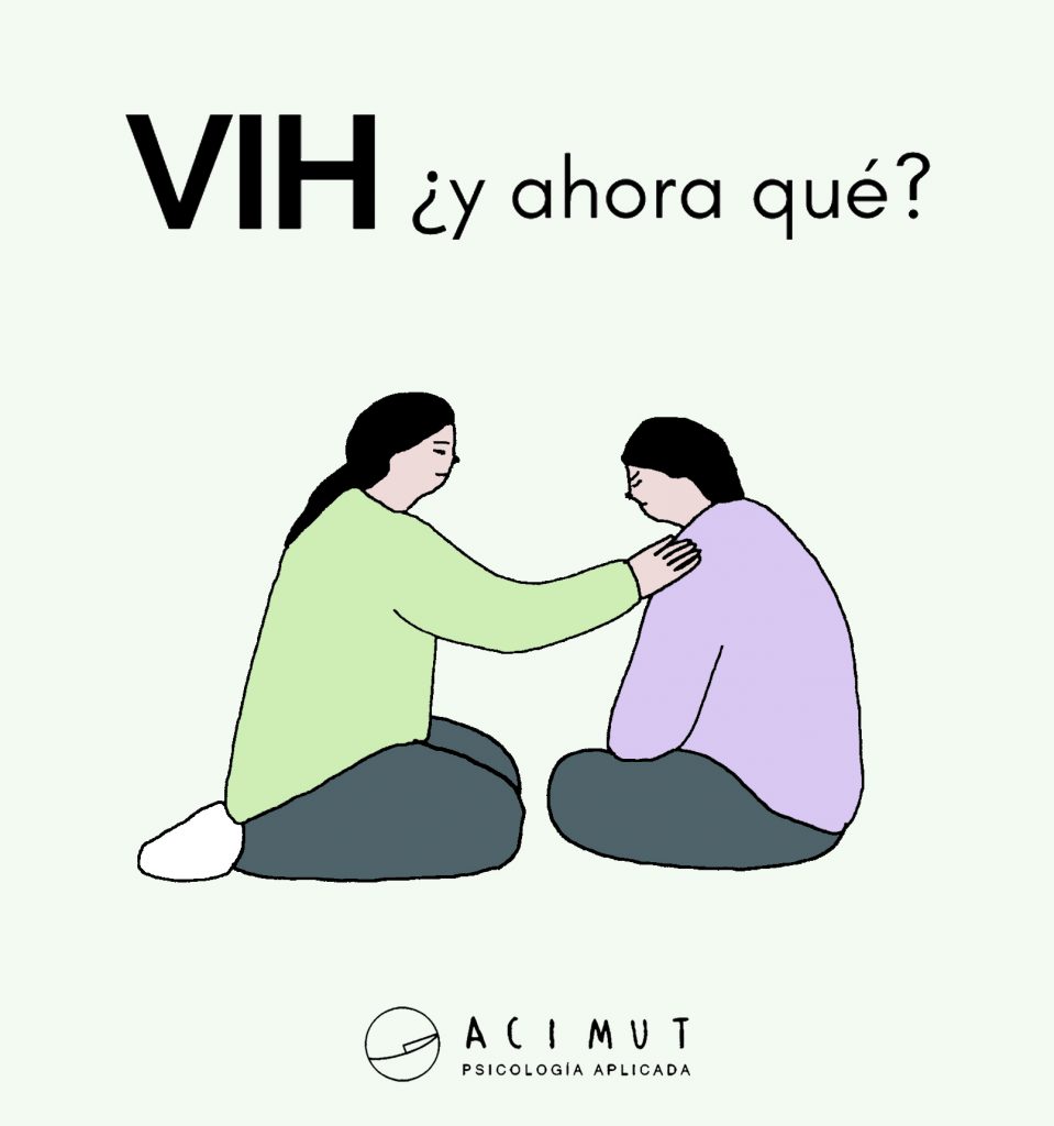 VIH, ¿y ahora qué?